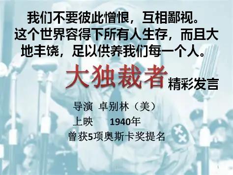 动物图片1